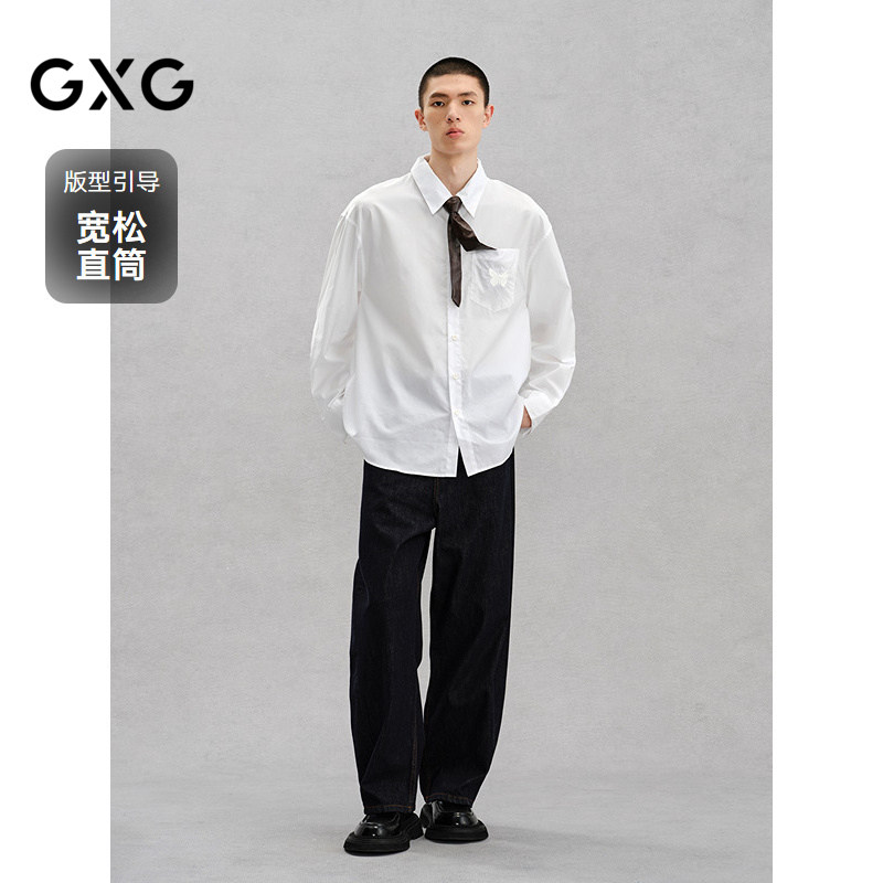 GXG男装 重磅不易褪色明线休闲时尚弯刀牛仔裤长裤 秋冬热销