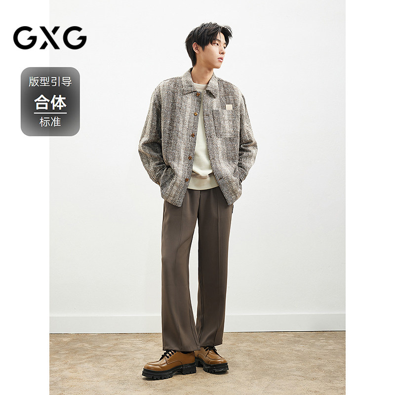 GXG男装  轻熟编织肌理感小香风外套翻领夹克  2025年秋冬热销