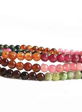 天然水晶饰品招财旺夫碧玺手串