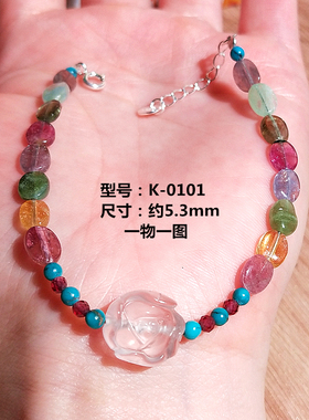 纯银天然椭圆形碧玺手链