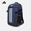 Adidas backpack men's bag women's bag sports backpack