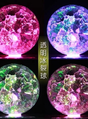 气泡冰裂玻璃水晶转动球假山上水石流水喷泉水池盆景鱼缸装饰配件