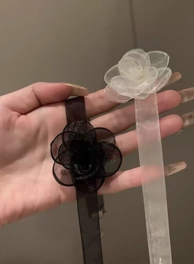 甜酷风山茶花chocker颈链欧根纱锁骨链花朵项链脖子丝带系花配饰