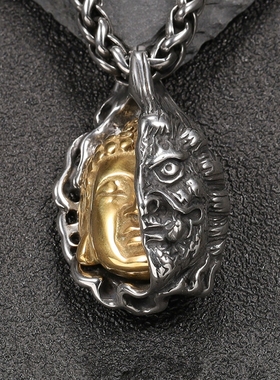 半佛半魔吊坠一面佛一面魔银吊坠鬼面佛项链佛魔一念之间