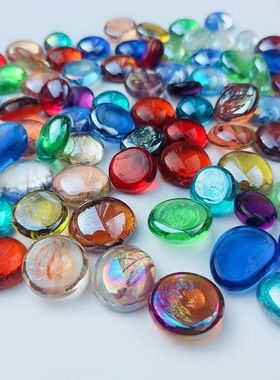 鱼缸造景玻璃珠异型玻璃石儿童挖宝六一儿童玩具水晶宝石