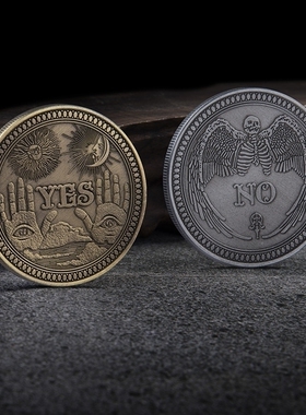 【月光版YESNO】镀银决策幸运纪念章魔术币把玩硬币道具纪念币