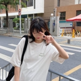 Молоковая планета