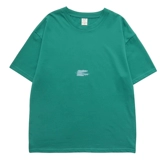 Молоковая планета