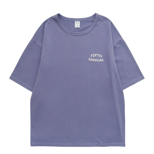 Молоковая планета