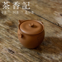 Tea notes Purple Sand Section Clay Hand Grip Pot Eat Tea To Set Cover Bowl With Purple Sand As An Integrated Tea Maker