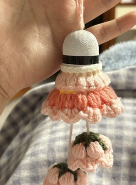 网红款羽毛球挂件铃兰花成品材料包DIY手工制作编织钩织可爱礼物