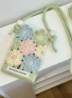 春日小花包珍珠手机斜挎包成品