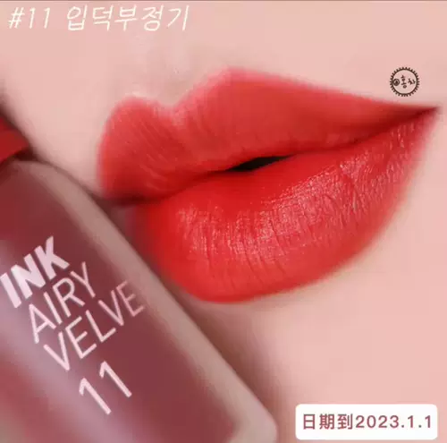 База под макияж, тени для век, помада, блеск для губ, румяна, пробник