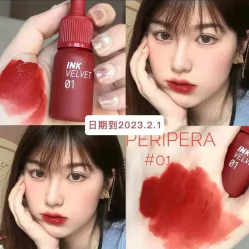 База под макияж, тени для век, помада, блеск для губ, румяна, пробник