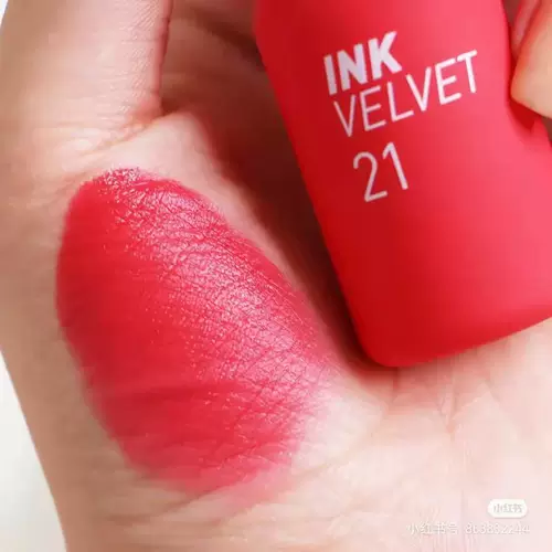 Бутылочка для кормления, блеск для губ, чернила, Южная Корея, #20, #21, #19