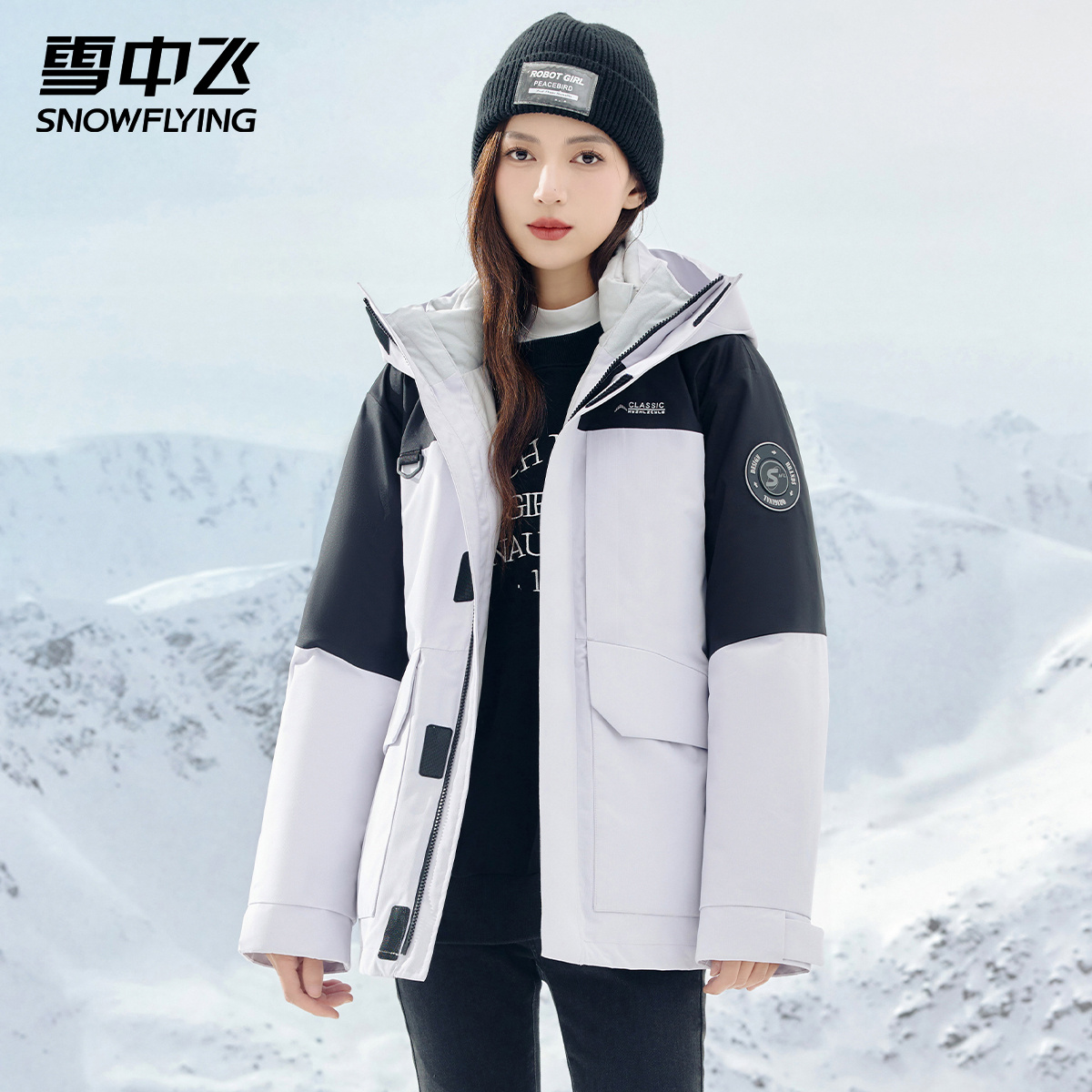 雪中飞工装三合一冲锋衣拼色鹅绒羽绒服连帽2023冬季男女款外套-图0