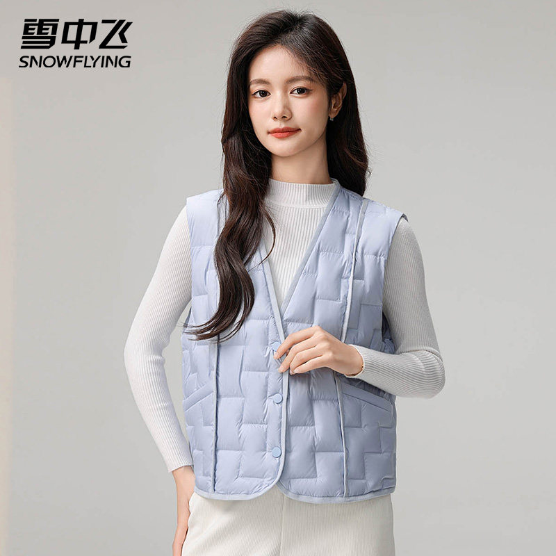 雪中飞2025新款秋冬女轻薄羽绒马甲小V领内搭舒适马夹小香风外套,淘宝优惠券,粉丝福利购,淘宝优惠卷