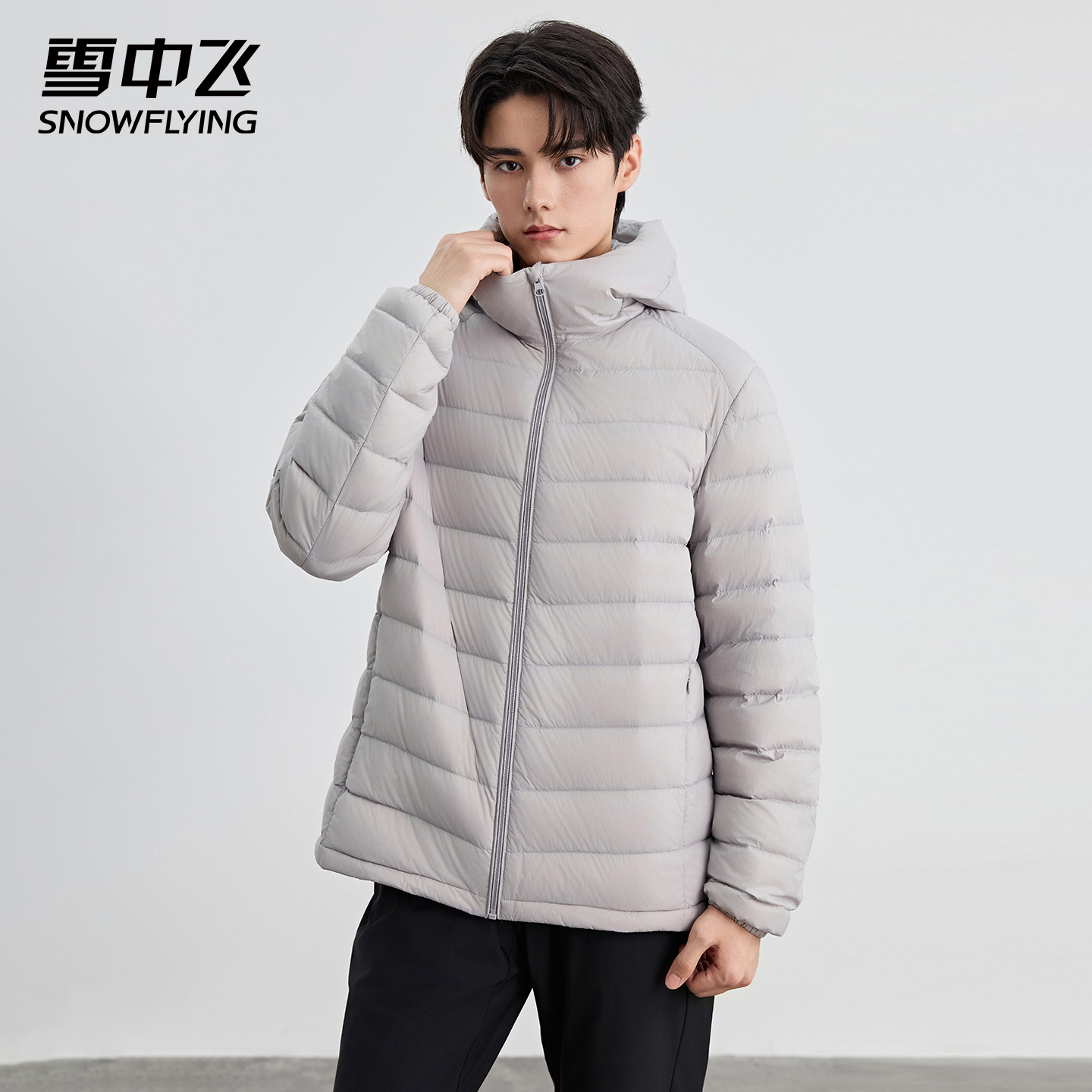 雪中飞轻薄排骨羽绒服女款内胆2025新款秋冬短款休闲男女同款外套