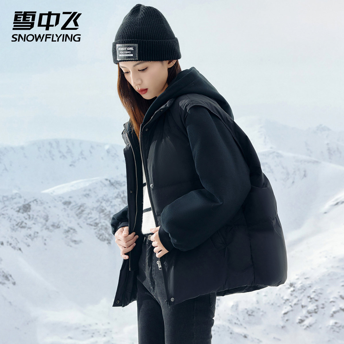 雪中飞爆款轻薄羽绒服女短款连帽2024秋冬新款韩版假两件保暖外套
