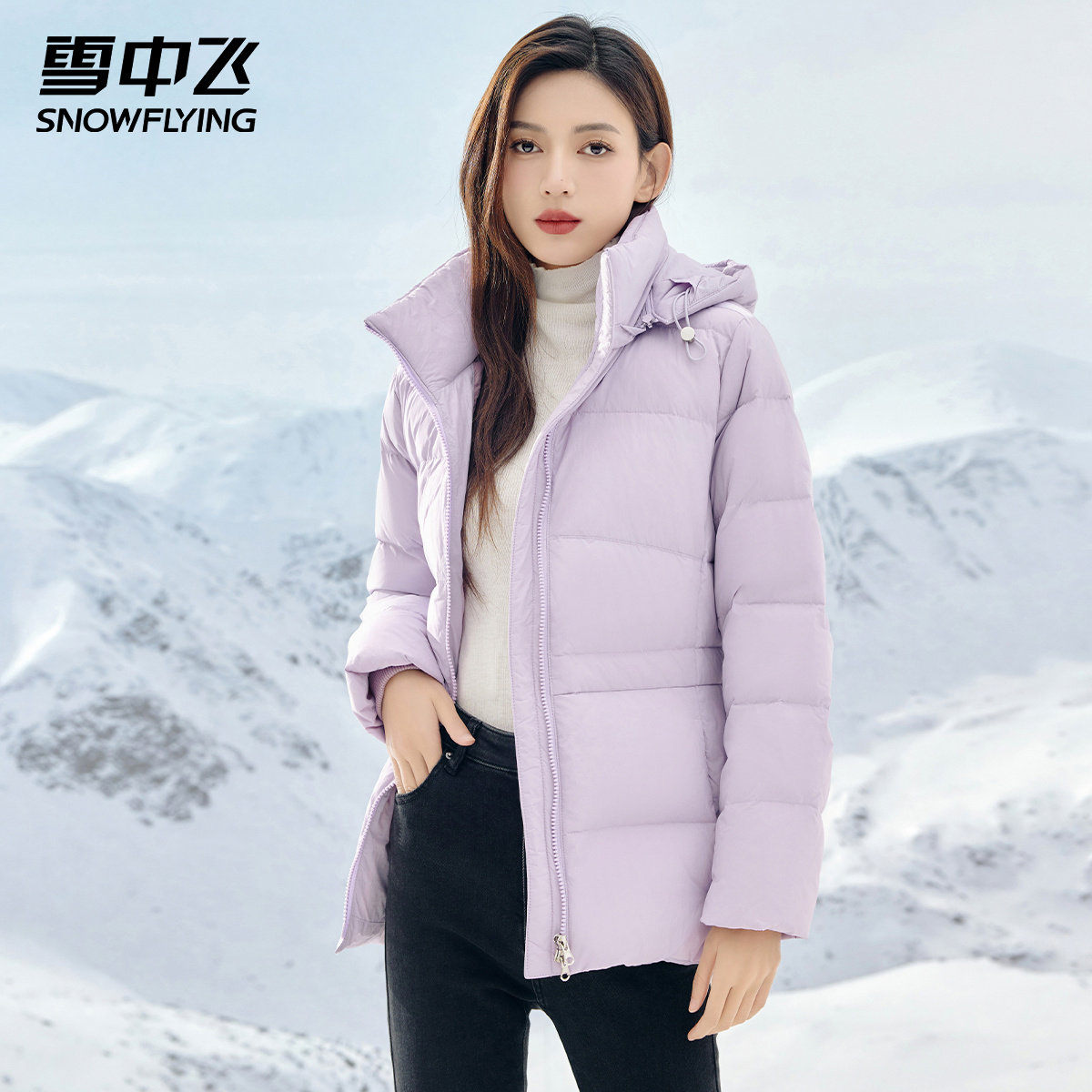 雪中飞冬季加厚连帽羽绒服女小个子短款显瘦2025新款鸭绒保暖外套