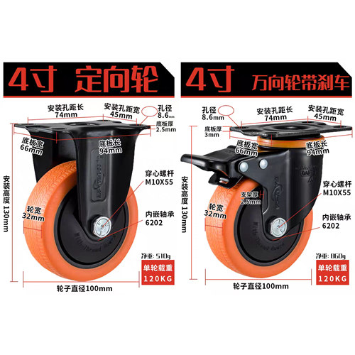 上海侨昱304不锈钢加厚型平板推车搬运周转车拉货车手小拖车台车 - 图3
