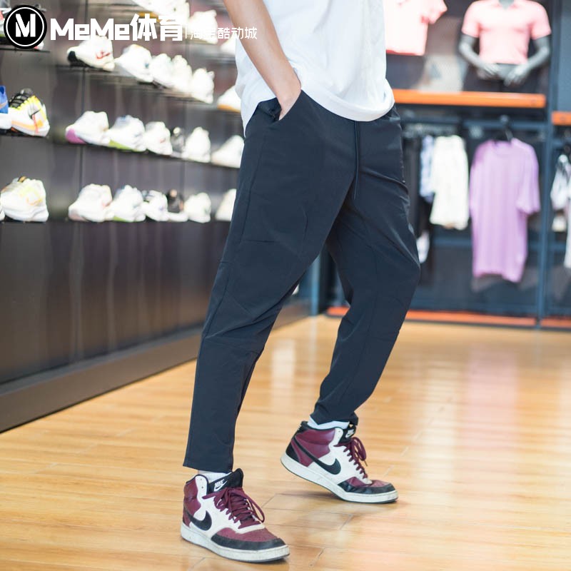 Nike耐克男2023秋季新款宽松透气直筒休闲运动梭织长裤FB7547-010 - 图1