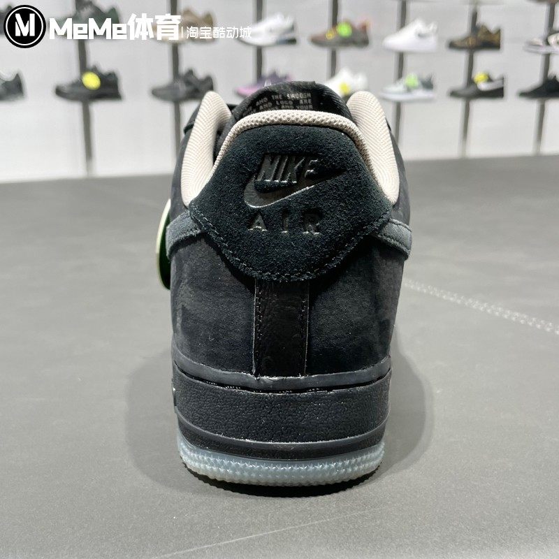 耐克男鞋2026春新品Air Force 1 07空军一号复古板鞋IQ9791-001,淘宝优惠券,粉丝福利购,淘宝优惠卷