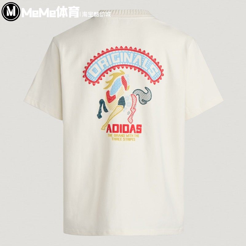 阿迪达斯三叶草2026马年新年款男子醒目图案运动短袖针织衫KT0713,淘宝优惠券,粉丝福利购,淘宝优惠卷