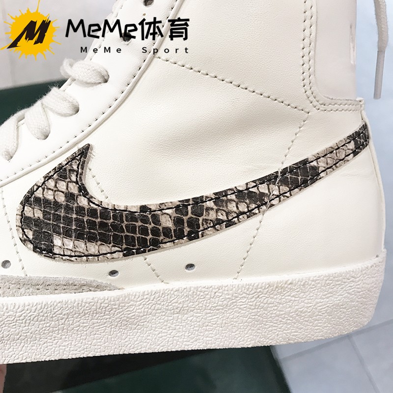 NIKE耐克女鞋2021夏新款开拓者豹纹高帮休闲透气板鞋 DA8736-100-图1