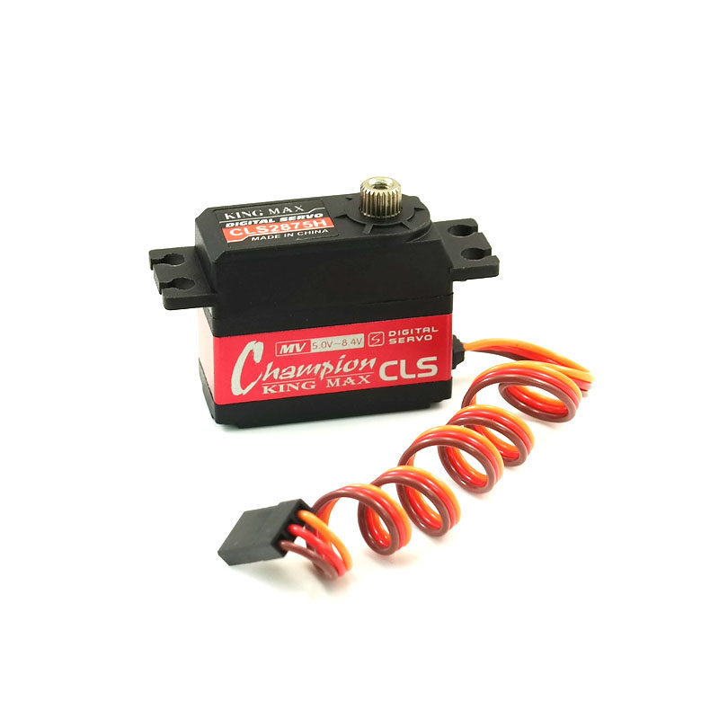 kingmax2845/2875金属齿空心杯450/500直升机锁尾斜盘数码中舵机,淘宝优惠券,粉丝福利购,淘宝优惠卷