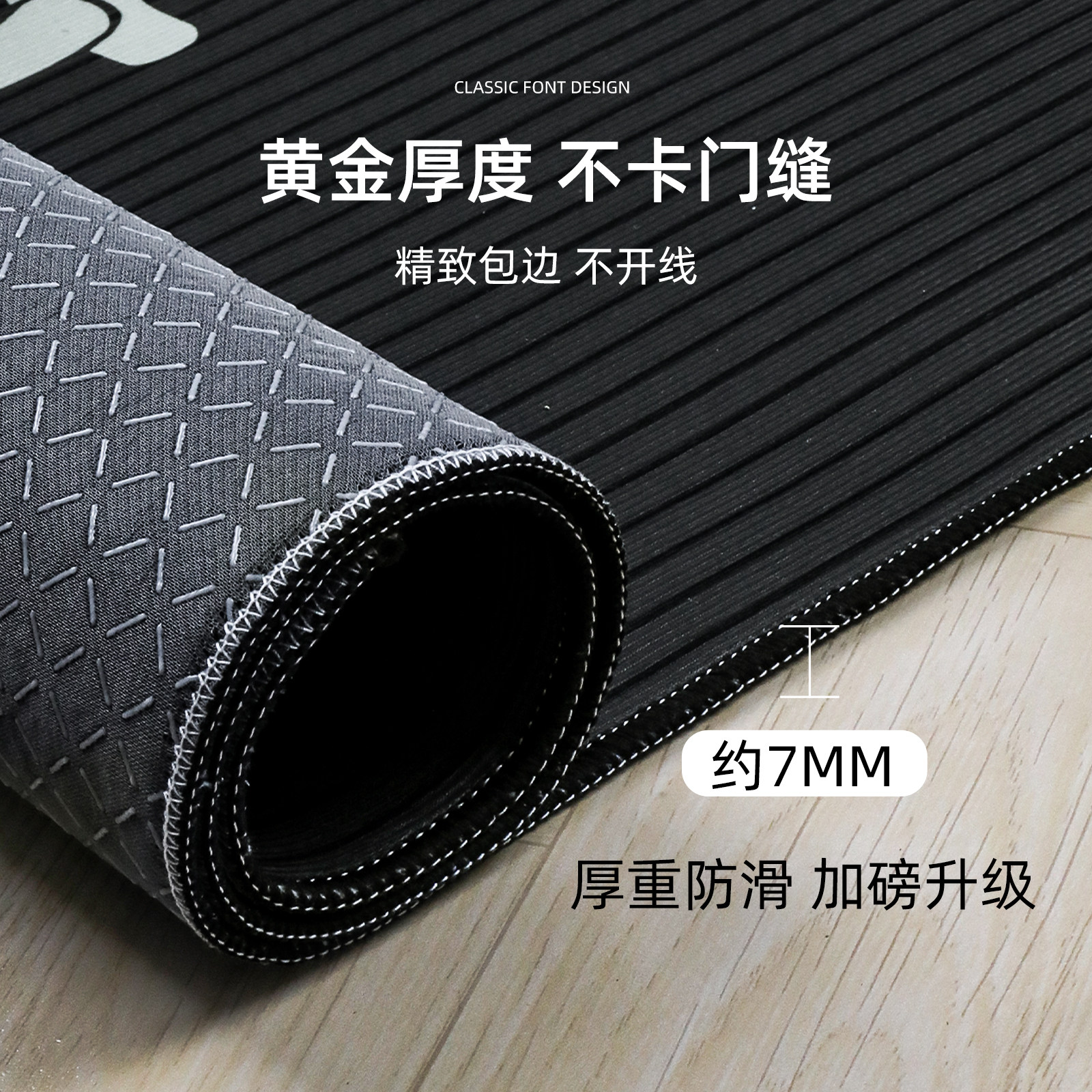 入户门地垫2025新款进门门口地毯家用卡通进户门垫脚垫防滑地垫子,淘宝优惠券,粉丝福利购,淘宝优惠卷