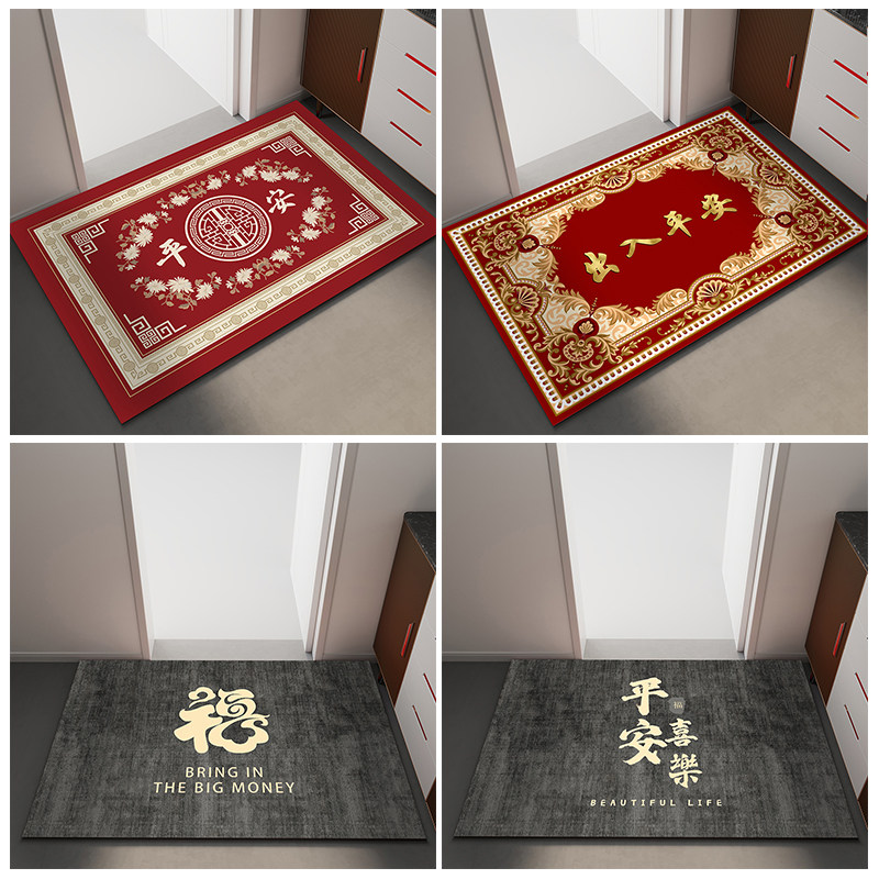 进门地垫入户门地毯大门口脚垫玄关卫生间防滑吸水门垫可裁剪垫子,淘宝优惠券,粉丝福利购,淘宝优惠卷
