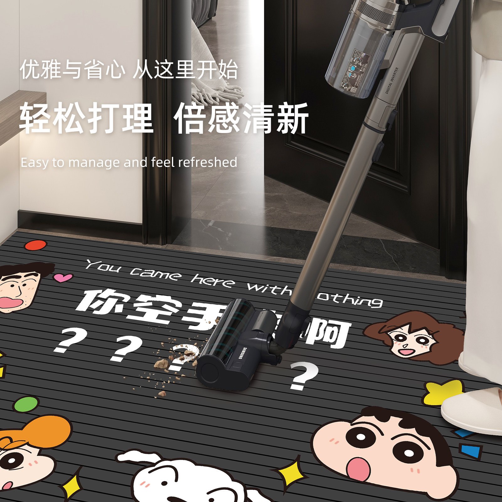 入户门地垫2025新款进门门口地毯家用卡通进户门垫脚垫地防滑垫子,淘宝优惠券,粉丝福利购,淘宝优惠卷