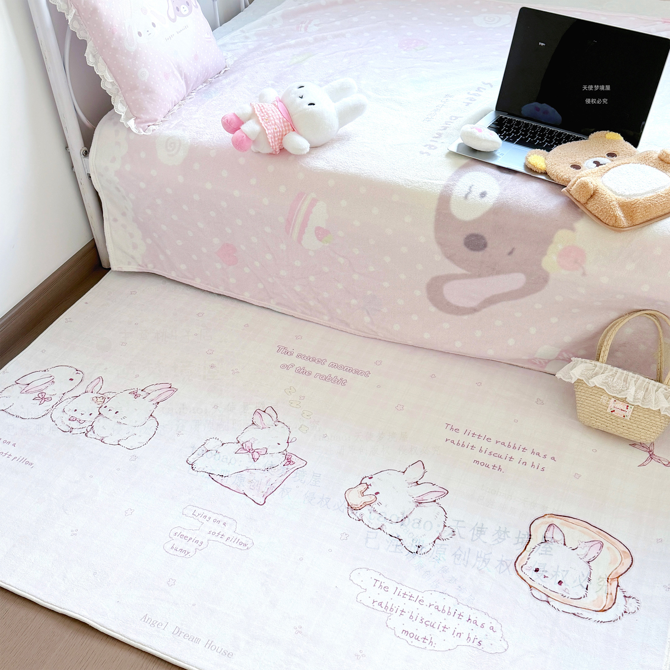 原创兔子物语地毯圆形长方形可爱少女心卡通床边地毯卧室短防羊绒,淘宝优惠券,粉丝福利购,淘宝优惠卷