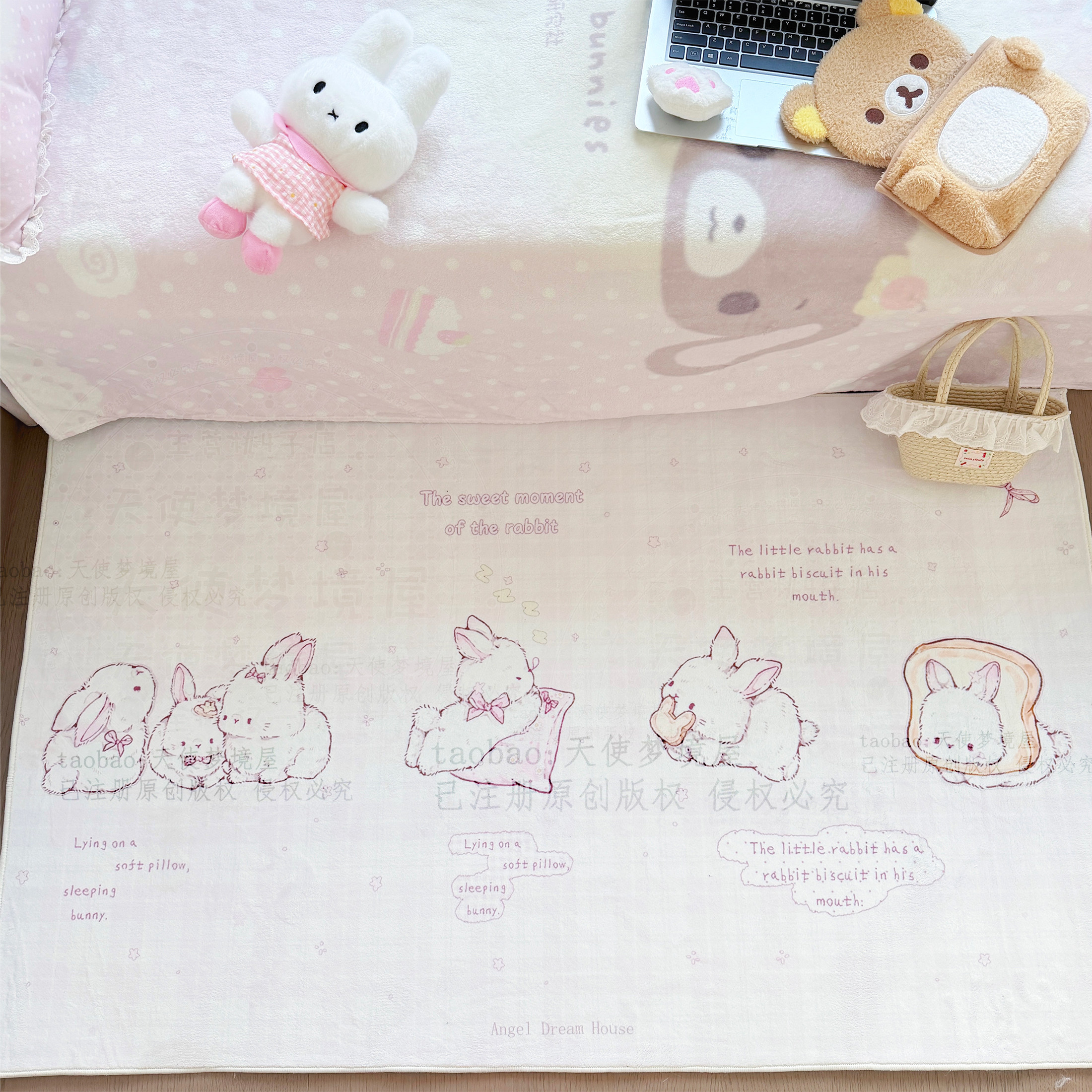 原创兔子物语地毯圆形长方形可爱少女心卡通床边地毯卧室短防羊绒,淘宝优惠券,粉丝福利购,淘宝优惠卷