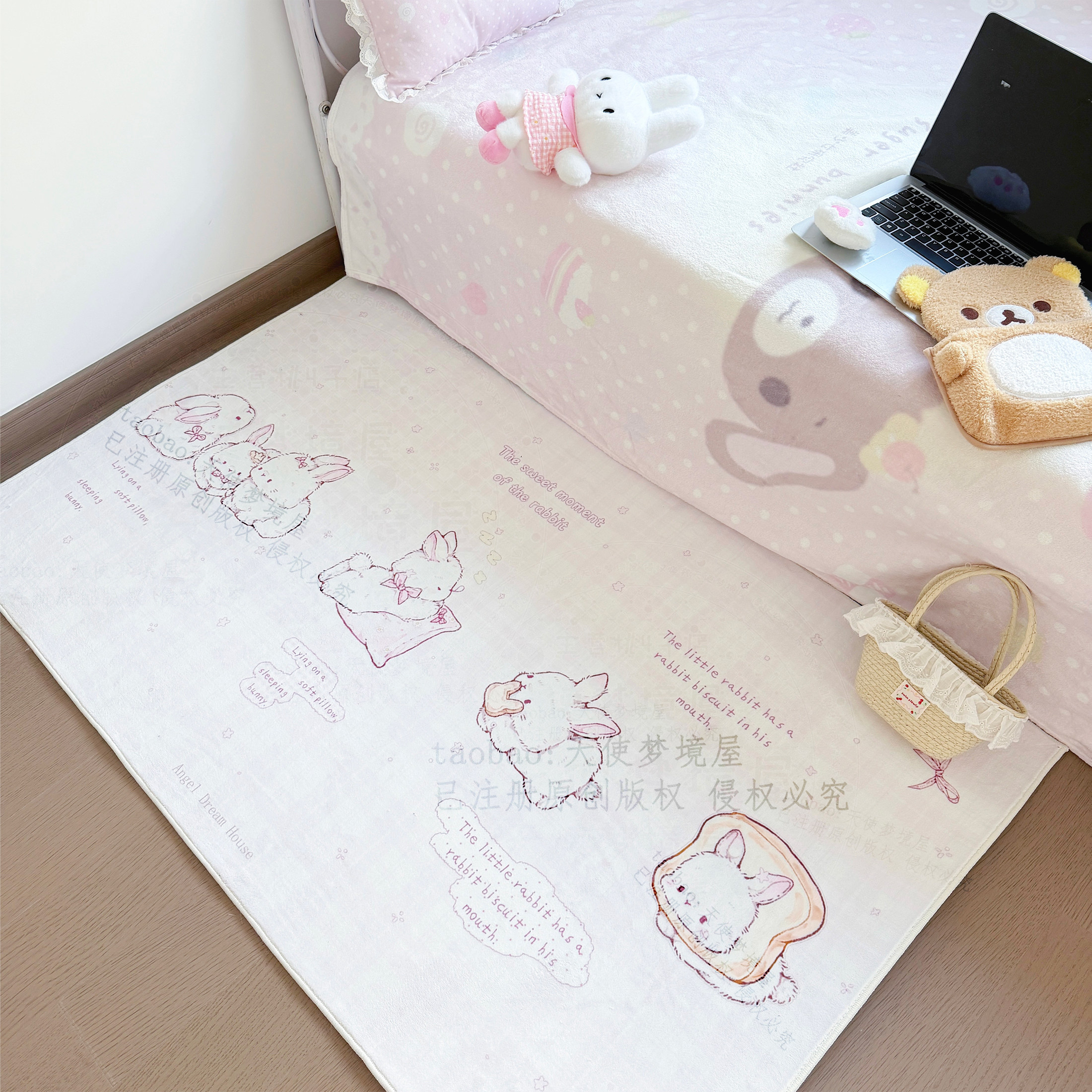 原创兔子物语地毯圆形长方形可爱少女心卡通床边地毯卧室短防羊绒,淘宝优惠券,粉丝福利购,淘宝优惠卷