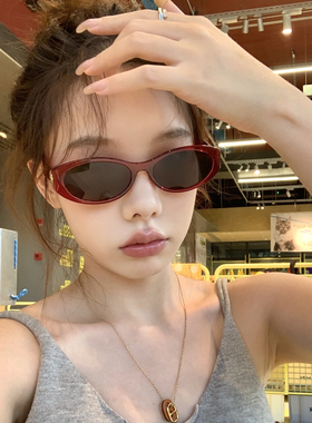 MELIYA复古猫眼红色时髦高级感太阳眼镜防紫外线凹造型街拍墨镜女