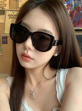 MELIYA高级感黑色偏光太阳镜女潮流猫眼墨镜防紫外线男大框显脸瘦