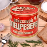 Русская говядина со вкусом большие куски больших кусочков мяса без пищи без крахмала, овощей и пикника красные жареные 525 г