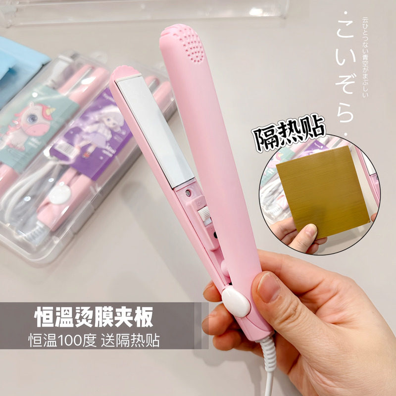 吧唧烫膜工具套装热缩膜吧唧袋高透明加厚谷美保护套胸章徽章袋子,淘宝优惠券,粉丝福利购,淘宝优惠卷