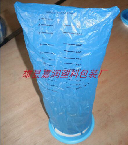 一次性封闭式呕吐袋  呕吐物应急处置包 - 图2