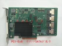 New 16-mouth 9201-16i internal storage LSI2116 SATA hard disc augmented card otherwise SAS array HBA