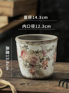 做旧复古艺术北欧家居陶瓷花盆