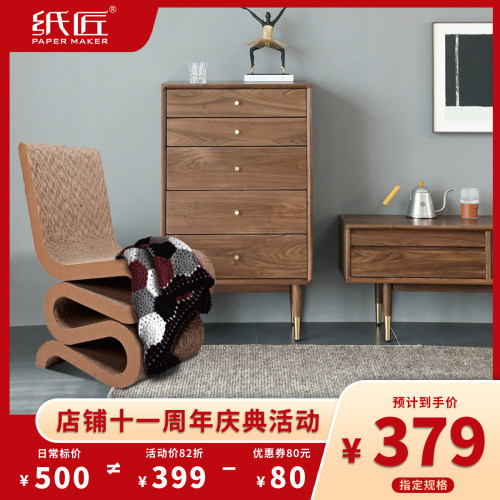 瓦楞纸质创意家用网红直播北欧S型靠背椅子 学习休闲设计师椅躺椅 - 图1