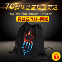 Special price basketball bag James Curie Owen Durant basketball bag large capacity double shoulder training package to be logo