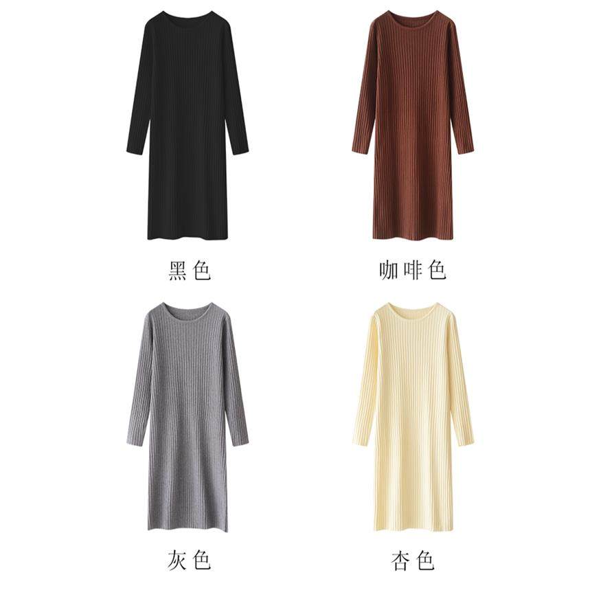 秋冬毛衣裙过膝女2025新款中长款宽松打底内搭黑色针织连衣裙长裙,淘宝优惠券,粉丝福利购,淘宝优惠卷