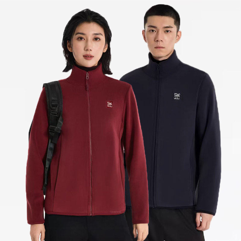 加厚绒嬷嬷！780克羊羔绒 双面加绒加厚防风保暖外套男女立领开衫,淘宝优惠券,粉丝福利购,淘宝优惠卷