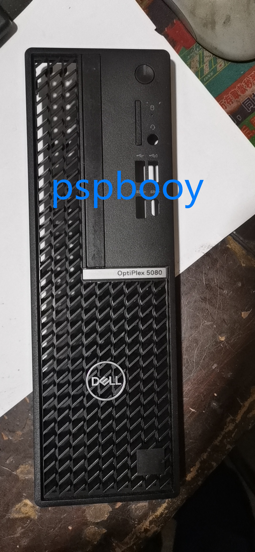 DELL戴尔 OptiPlex 3080SFF 5080SFF 7080SFF小型机光驱挡板-图0