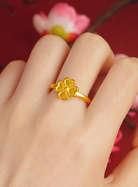 越南沙金花开富贵戒指精致可调节活口仿金指环手饰品小花朵女戒