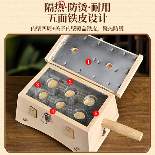 艾灸盒实木制随身灸家用全身通用艾盒中医腰部腹部木质悬灸器具箱 - 图1